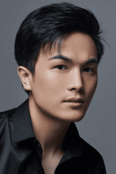 Sefu Jiongsen