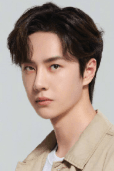Yibo Wang