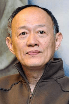 Shih-Chieh King