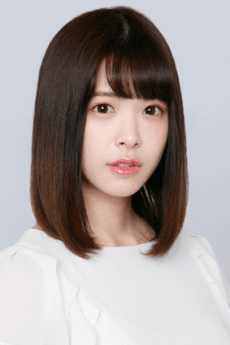 Ami Komine