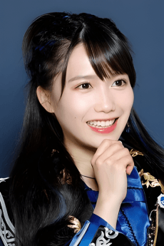 Rihona Katou