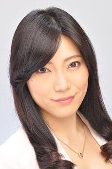 Haruka Nagamine