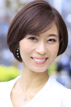 Akiko Amano