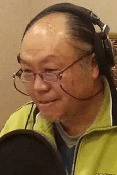 Zhengjian Guo