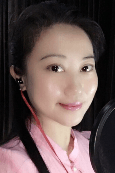 Qing Zu