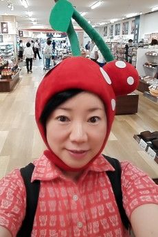 Miyuki Kawajima