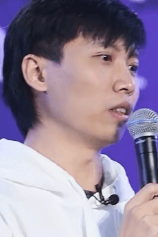 Junjie Hou