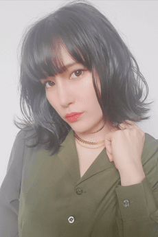 Natsuki Neha