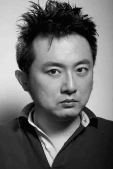 Lei Shen