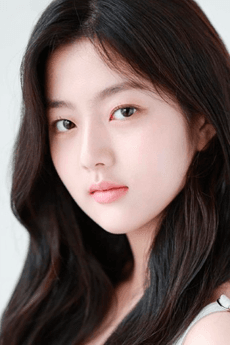 Eun-Su Sin