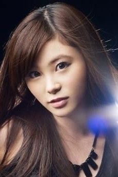 Rina Suzuki