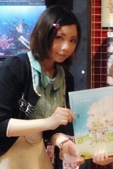 Sayumi Sebori