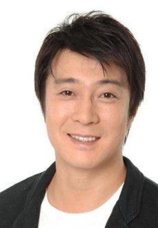 Kouji Katou