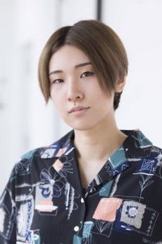 Ai Kaneta