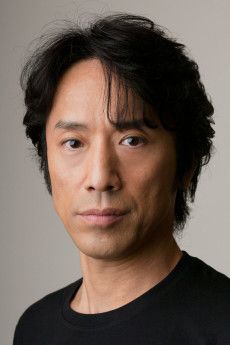 Toshio Kakei