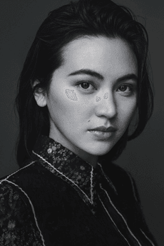 Jessica Henwick