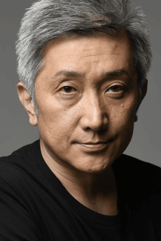 Yasuji Kimura