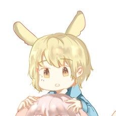 Ran Tu
