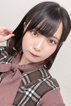 Shuu Natani