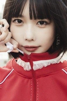 ano