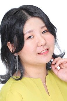 Nagisa Maruyama