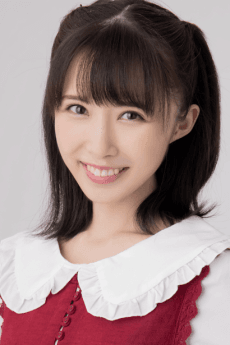 Shio Kisui