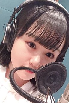 Hinata Uegaki
