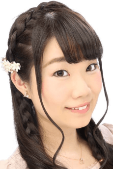 Yuuko Okui