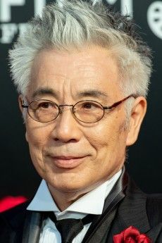 Issey Ogata