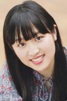 Yuuki Yamamoto
