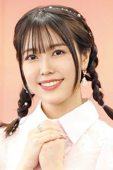 Rin Tateishi
