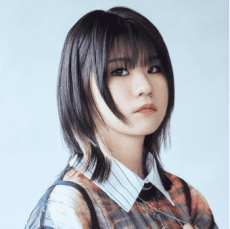 Rina