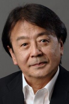 Kei Yamamoto