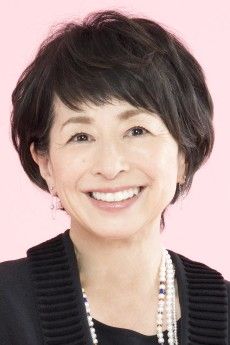 Sawako Agawa