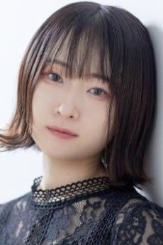 Aika Wakuno