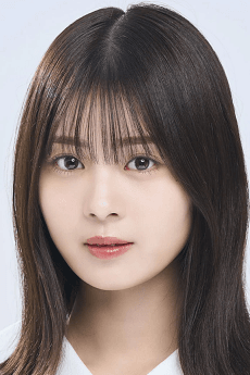 Yuna Hoshino
