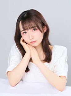 Sonoka Tanaka