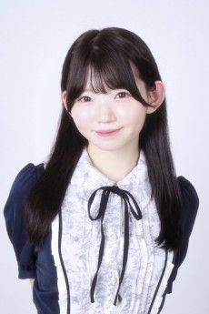 Aoi Nagatsuki
