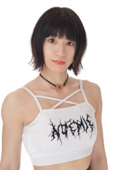 Yurie Suzuki