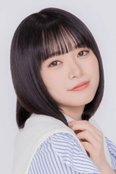 Yui Kanari