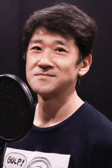 Han Choi