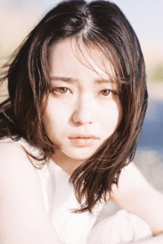 Anna Yamada