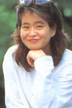 Kinuko Oomori