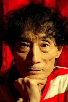 Kazuo Umezu